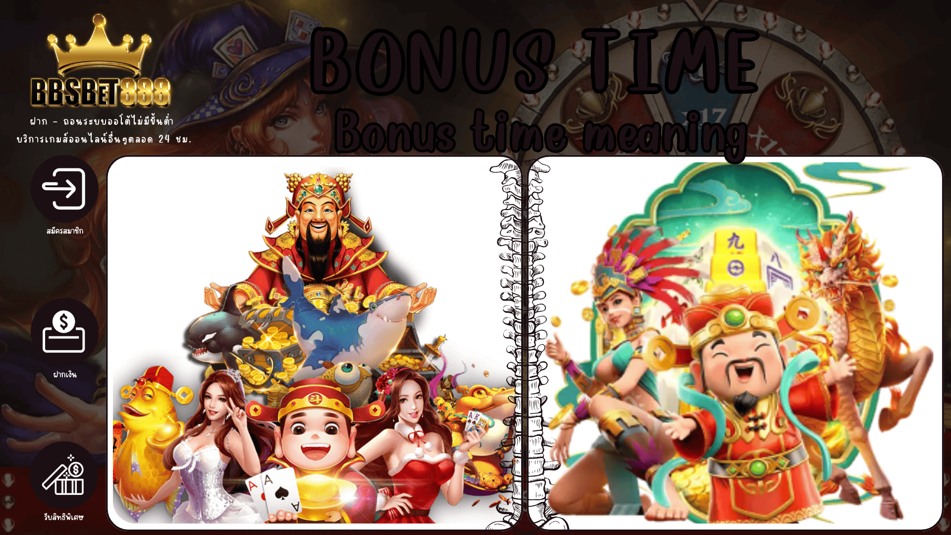 Bonus Time casino