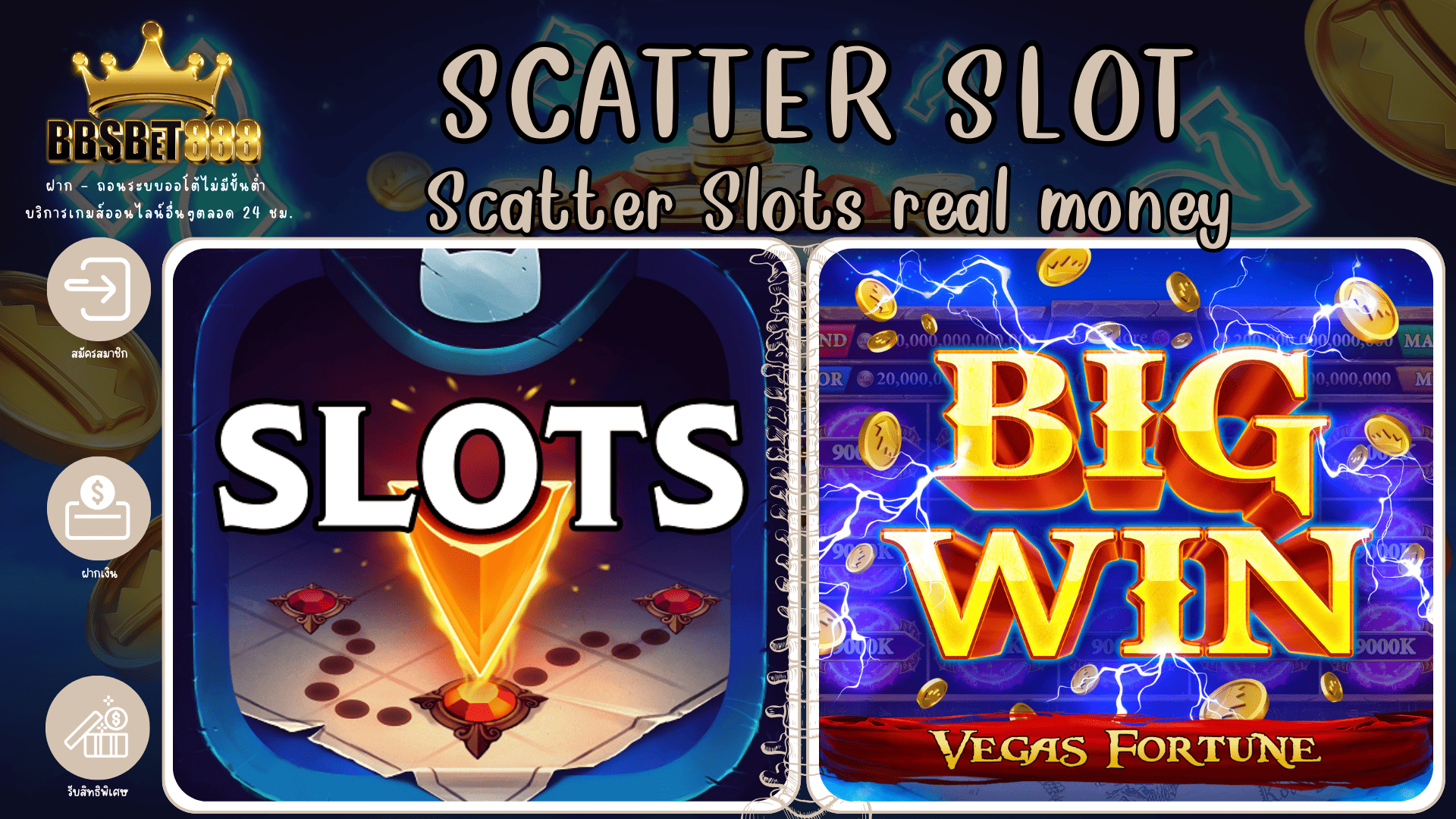 Scatter slot app