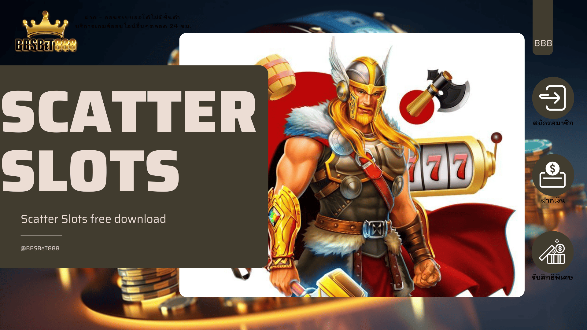 Scatter Slots